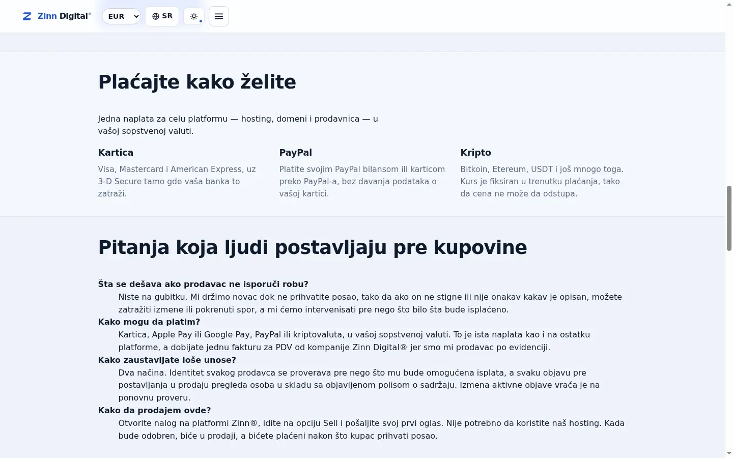 Куповина у току